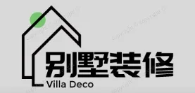 清流别墅装修,清流别墅装修设计就上【清流别墅装修网】